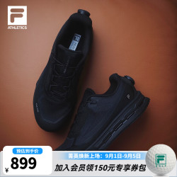 FILA BOA AURA EVO丨斐乐跑步鞋26秋季新款男鞋回弹慢跑鞋 黑-BK 42.5