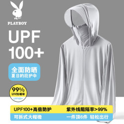 PLAYBOY 防晒男女同款夏季2026新款