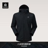 凯乐石 M8 IC-MAX软壳外套男GTX 3L防风保暖耐磨攀岩登山服 玄青黑KG2539102 L