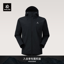 凯乐石 M8 IC-MAX软壳外套男GTX 3L防风保暖耐磨攀岩登山服 玄青黑KG2539102 L