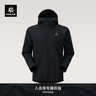 凯乐石 M8 IC-MAX软壳外套男GTX 3L防风保暖耐磨攀岩登山服 玄青黑KG2539102 L