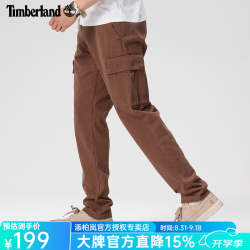 Timberland 工装裤男裤春夏新款棉质透气宽松舒适锥形直筒户外运动休闲裤 A5TVY5