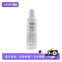 科颜氏 Kiehl＇s/科颜氏高保湿精华爽肤水滋润补水缩水舒缓250ml