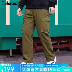 Timberland 裤子男休闲裤春秋新款户外运动长裤舒适棉质透气宽松直筒工装裤 军绿色/A
