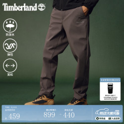 Timberland 男款软壳长裤户外徒步防泼水宽松大码|A5RT8 A5RT8J55/深灰