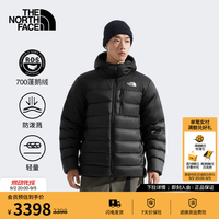 北面 轻量羽绒服男Kalix防泼溅700蓬鹅绒填充保暖百搭|8FZ2