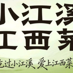 50元代金券|限1张