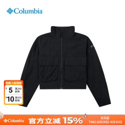 Columbia 户外夹克女春夏款女子休闲运动时尚短上衣拒水徒步外套WR3469 010