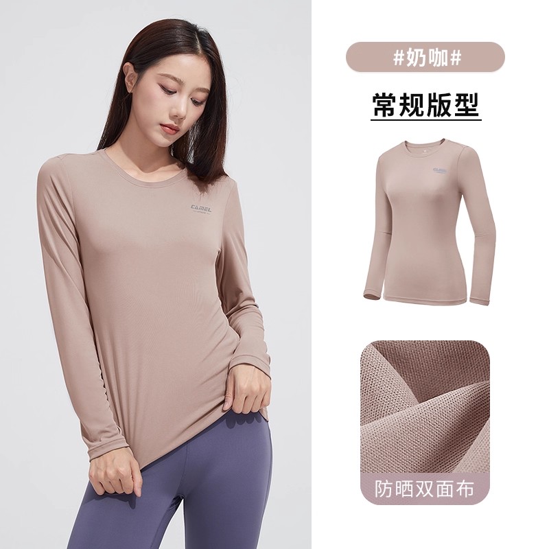 C0W1Y6660A5，女款/奶咖
