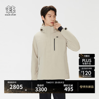 KOLON SPORT MIST轻量羽绒服 男士防水透湿户外防风轻薄鹅绒夹克 LHDJ5WNT2