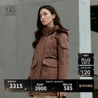 KOLON SPORT 户外羽绒服 女士防水防风透湿中量连帽鹅绒夹克 LKDJ5WTT42-DN