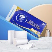 88VIP：维达 超韧无芯卷纸 4层128g*18卷