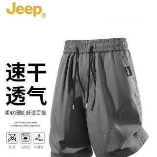 吉普 休闲短裤男女夏季五分裤子透气情侣沙滩运动裤 灰色 3XL