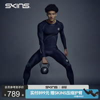 SKINS S3'400男士马拉松跑步运动健身紧身压缩长裤 黑色/黄色 2XL