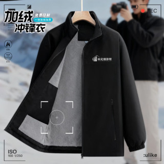 耐典 秋冬冲锋衣工作服定制logo户外摄影工装外套加绒加厚三防夹克订做 主图款-防风防水 · 300克重磅夹棉 M