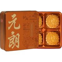 EULONG 元朗 金装孖宝 广式月饼礼盒 4饼2味