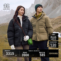 KOLON SPORT 户外羽绒服 男女同款防泼水防风重量鹅绒夹克 LUDJ5WTT38-TA