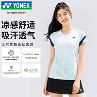 YONEX 羽毛球服轻盈速干女短袖短裙运动套装2103225BCR白色XXO