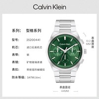 移动端：卡尔文·克莱恩 CalvinKlein官方正品CK手表男多功能表盘进口石英表男士手表腕表