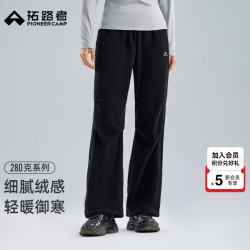拓路者 加绒休闲直筒抓绒裤女士秋冬季户外新款宽松长裤保暖防风阔腿裤 黑色 M