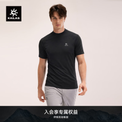 凯乐石 XM1圆速干T恤男美利奴羊毛吸湿排汗弹力运动短袖速干衣 玄青黑 M