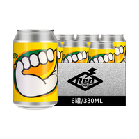 赤耳 失物招领点到为止龙虎门浑浊IPA古斯酸啤酒组合 330ml*6罐