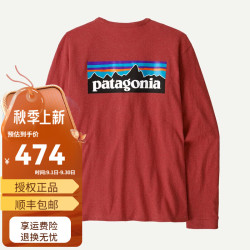 Patagonia 女士 P-6 Logo春夏新款混纺长袖T恤户外休闲T恤37603 P
