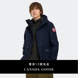 CANADA GOOSE Lockeport 男士风衣夹克轻薄户外夹克大鹅外套 2429M