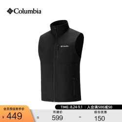 Columbia 户外26秋冬新品男子拒水防风加绒软壳马甲WE0168 010 黑色 L (180/100A)