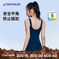 迪卡侬 泳衣女比基尼海边性感显瘦遮肚温泉连体游泳衣大码泳装带胸垫 灰蓝色 S /38