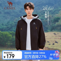 骆驼 沐光防晒衣UPF50+透气凉感防紫外线户外钓鱼服外套