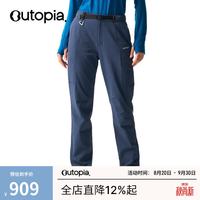 OUTOPIA Storm 含美利奴羊毛风暴软壳裤防泼水户外徒步登山男女软壳长裤 深靛蓝（女款） M