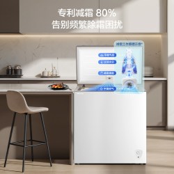 海信 200L卧式冰柜家用小冰箱减霜小型冰箱冷柜一级能效