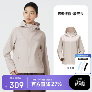 骆驼 户外冲锋软壳衣男女同款26春防风防泼水锁温拒油污