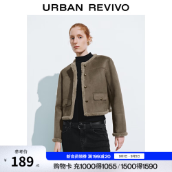UR UR秋季新款女装复古雅丹风金属扣饰拼接外套UWM150004 深咖棕