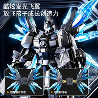 万威漫 百变磁吸机器人拼工程军事车开发智力动脑变形儿童益智6玩具男孩3