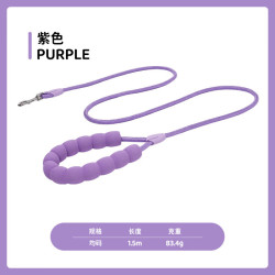 云朵泡棉狗狗牵引绳