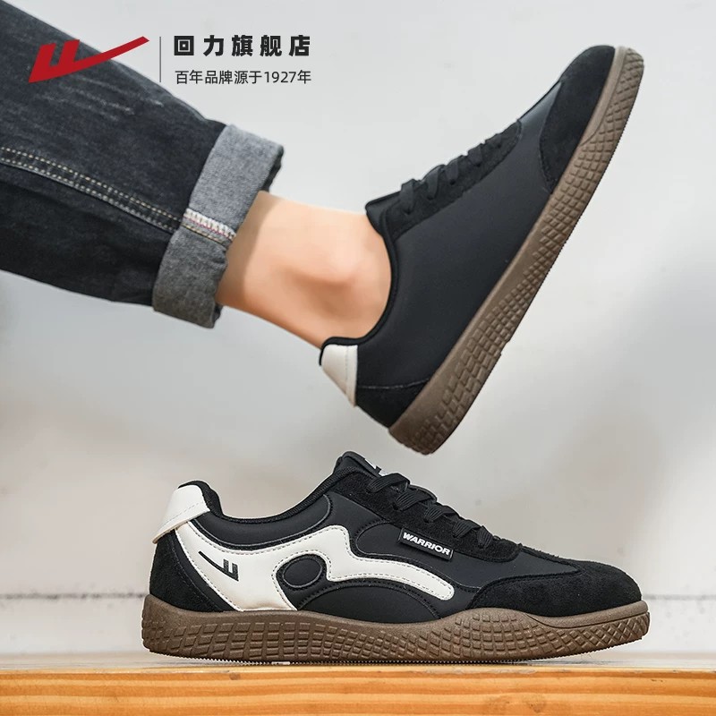 6313黑白