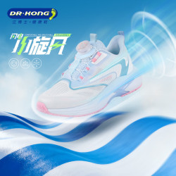 江博士 DR·KONG）中大童 运动鞋
