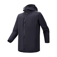 京东京造 御风兽700 耐磨软壳衣 黑色 2XL
