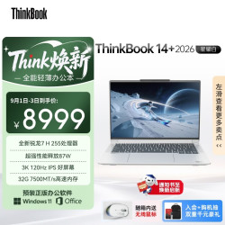 ThinkBook 14+