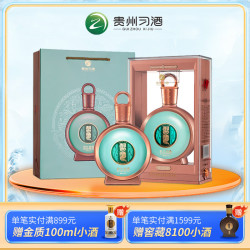 习酒 君品 酱香型白酒 家宴礼品 53度 500mL 1瓶