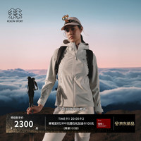 KOLON SPORT 户外软壳夹克 女士防水防风耐磨透湿TECH SHELL 3L外套 LKJK6AN046-CR 淡鹅黄 M 165/88A