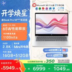 星Book Pro14