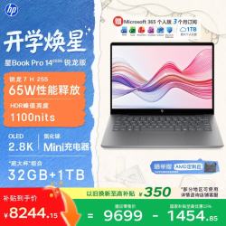 星Book Pro14