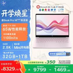 星Book Pro14
