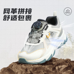 江博士 儿童运动鞋
