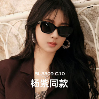 暴龙 眼镜墨镜男潮酷猫眼太阳镜女偏光镜防晒BL3309 BL3309C10 亮黑色-偏光