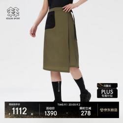 KOLON SPORT 运动半身裙女士COVER-UP徒步半身裙户外3L半裙