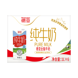 德亚 全脂纯牛奶 1L*6盒